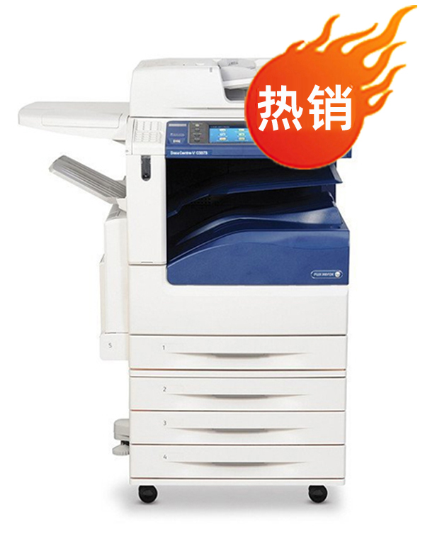 FUJIXEROX DC/AP V C3375/C4475/C5575