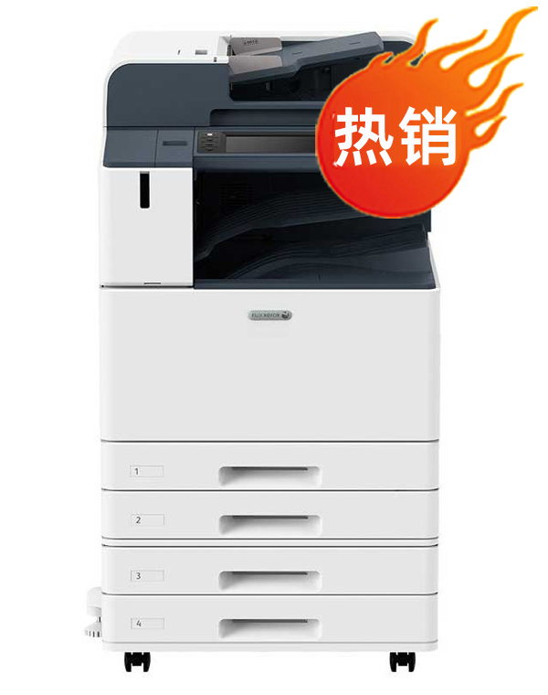 FUJIXEROX DC/AP ?C3371/C4471/C5571