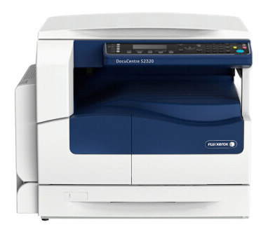 FUJIXEROX DC S2520/S2320