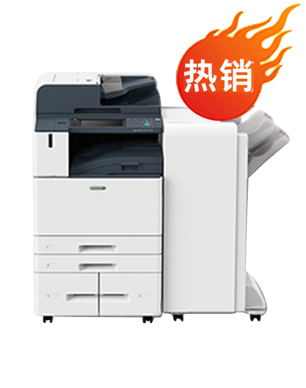 FUJIXEROX DC/AP ?C3373/C4473/C5573