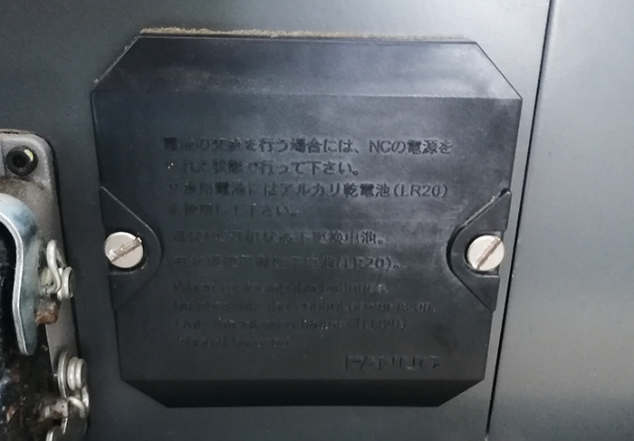 發那科機器人本體電池位置 發那科機器人本體電池位置