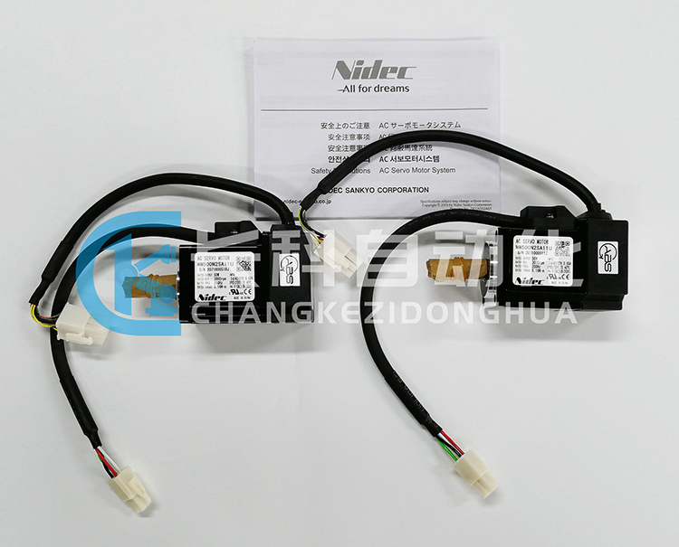 Nidec尼得科50W伺服電機(jī)MM500N2SA11U Nidec尼得科50W伺服電機(jī)MM500N2SA11U