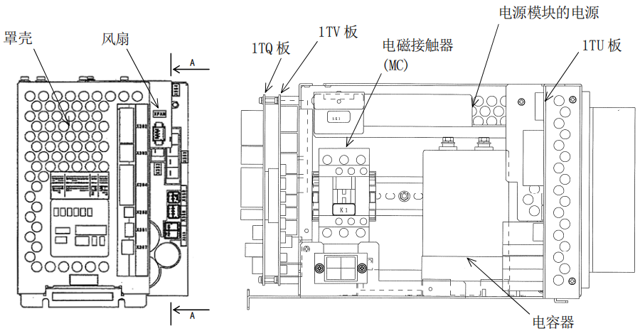 MC單元50632-1066結構圖 MC單元50632-1066結構圖