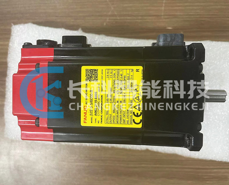 發那科伺服電機A06B-2115-B805 發那科伺服電機A06B-2115-B805