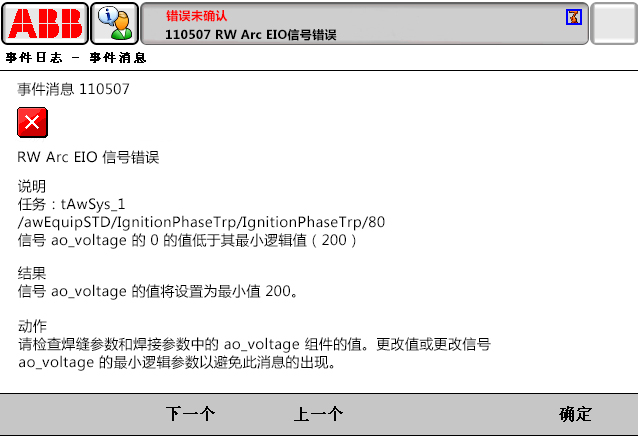 90214限位開關(guān)打開,DRV1 90214限位開關(guān)打開,DRV1
