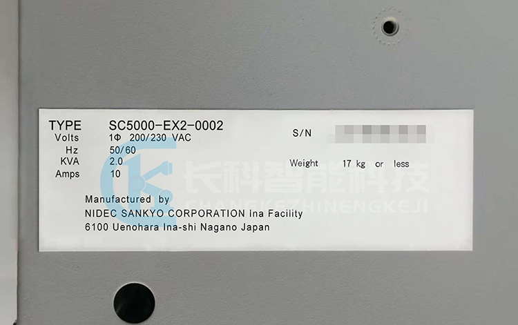 三協機械臂控制器SC5000-EX2-0002 三協機械臂控制器SC5000-EX2-0002